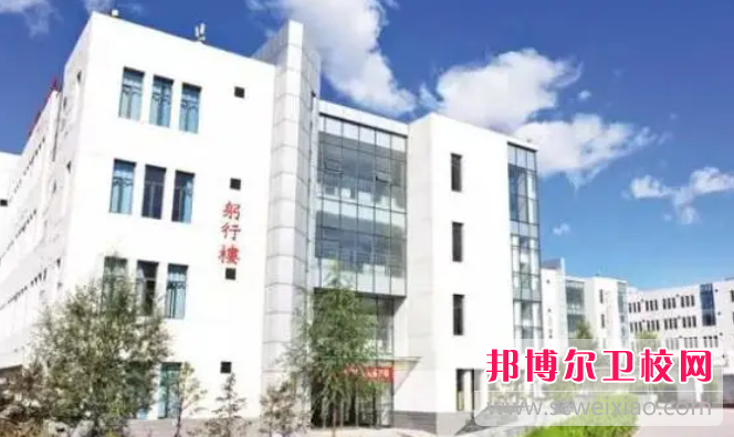 鄂尔多斯市卫生宝威（中国）一站式服务平台网站网址