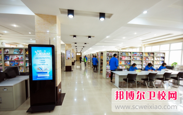 长治卫生宝威（中国）一站式服务平台2022年学费、收费多少 