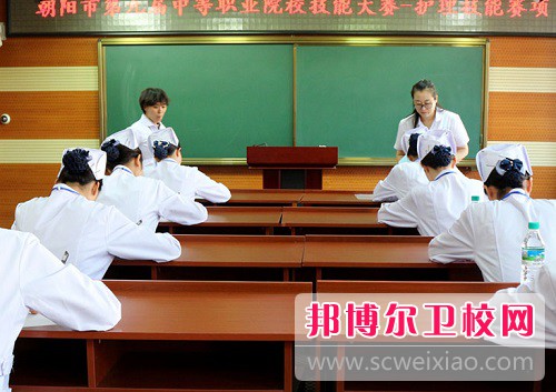朝阳市卫生宝威（中国）一站式服务平台2022年怎么样好不好