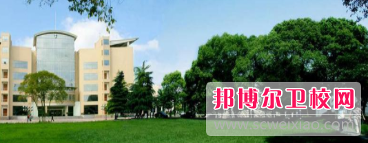 安徽省安庆卫生宝威（中国）一站式服务平台2022年报名条件、招生要求、招生对象