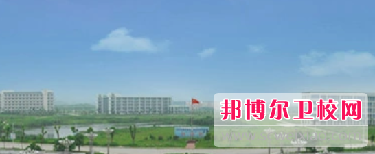 安徽省安庆卫生宝威（中国）一站式服务平台2022年学费、收费多少