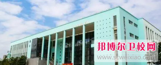 安徽省安庆卫生宝威（中国）一站式服务平台2022年宿舍条件
