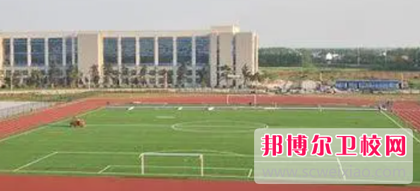 安徽省安庆卫生宝威（中国）一站式服务平台2022年招生办联系电话