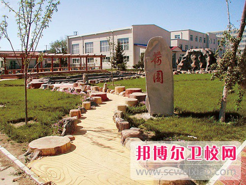 辽宁医药职业学院2022年是几专