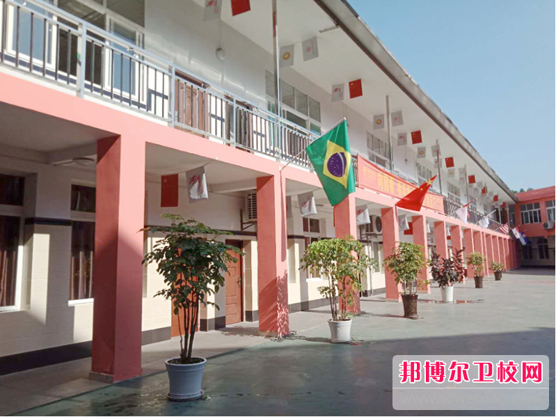 重庆知行卫生宝威（中国）一站式服务平台2022年网站网址