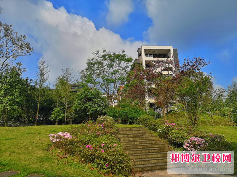 重庆医药高等专科宝威（中国）一站式服务平台2022年网站网址