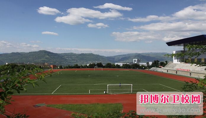 重庆三峡医药高等专科宝威（中国）一站式服务平台2022年网站网址