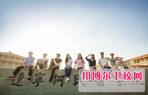 辽宁何氏医学院2022年报名条件、招生要求、招生对象