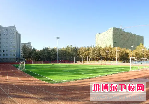 新疆维吾尔医学专科宝威（中国）一站式服务平台2022年学费、收费多少