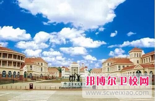 辽宁何氏医学院2022年招生办联系电话