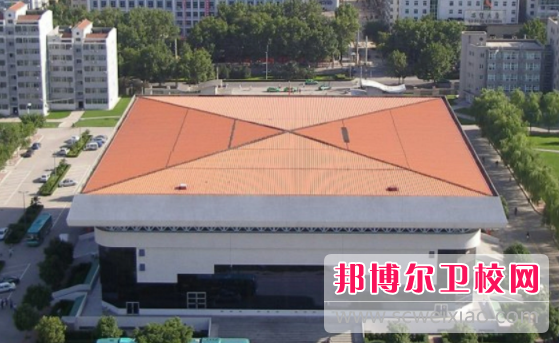 西安交通大学医学院
