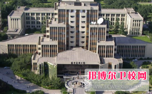 西安交通大学医学院1