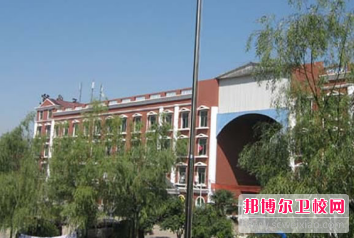 漯河卫生职业中等专业宝威（中国）一站式服务平台2022年网站网址