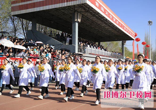 青海大学医学院2022年怎么样、好不好 