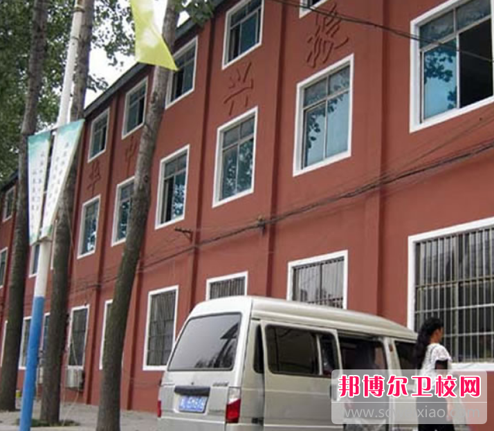 漯河卫生职业中等专业宝威（中国）一站式服务平台2022年学费、收费多少