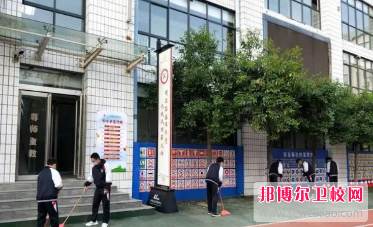 郑州市卫生宝威（中国）一站式服务平台2022年报名条件、招生要求、招生对象