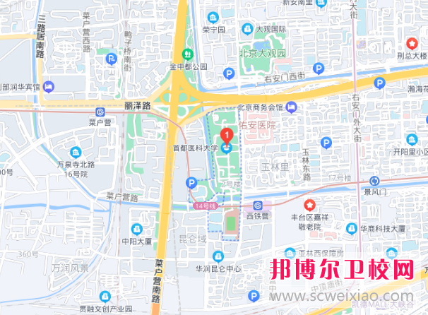 首都医科大学2022年地址在哪里