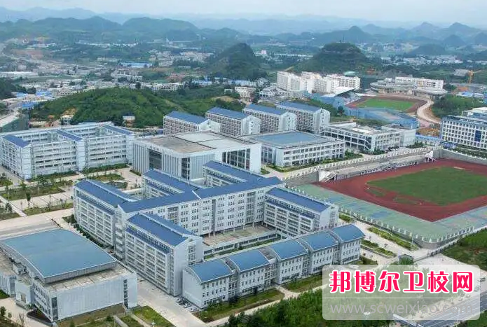 贵阳市卫生宝威（中国）一站式服务平台2022年网站网址