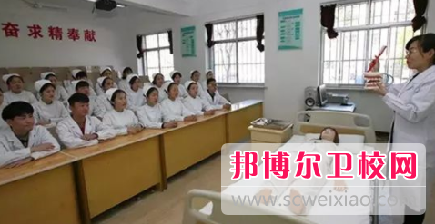聊城市卫生中等专业宝威(中国)一站式服务平台2022年招生简章