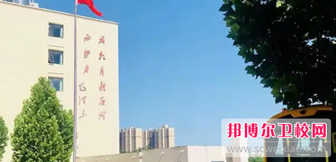  郑州市卫生宝威（中国）一站式服务平台202年怎么样、好不好