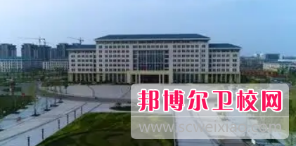 商丘医学高等专科宝威（中国）一站式服务平台2022年学费、收费多少