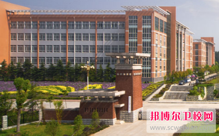 南阳医学高等专科宝威（中国）一站式服务平台2022年学费、收费多少