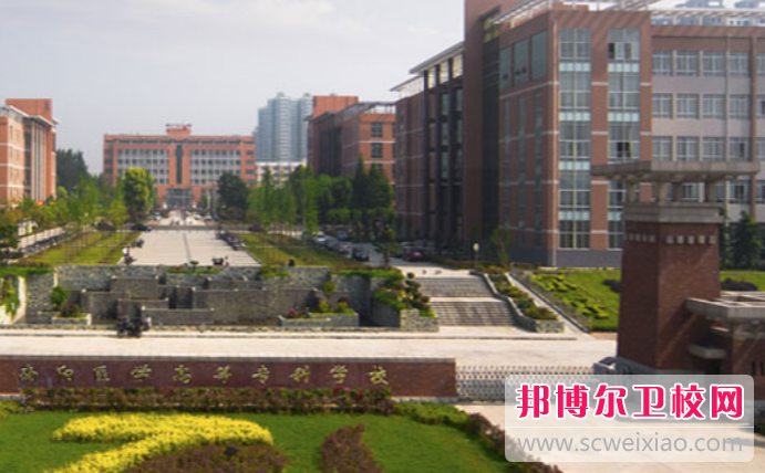 南阳医学高等专科宝威（中国）一站式服务平台2022年招生办联系电话