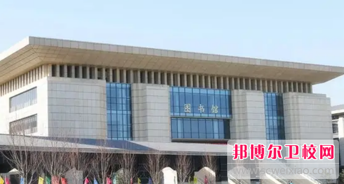 郑州澍青医学高等专科宝威（中国）一站式服务平台2022年网站网址