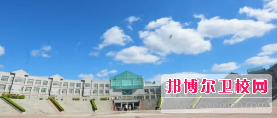 潍坊医学院2022年招生办联系电话