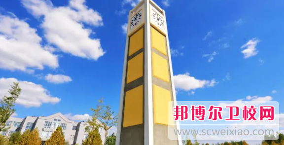 潍坊医学院2022年怎么样、好不好