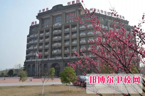 浙江新世纪经贸专修学院2022年招生代码