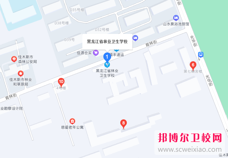 黑龙江省林业卫生宝威（中国）一站式服务平台2022年地址在哪里