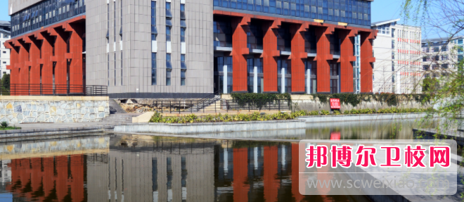 贵阳中医学院2022年怎么样、好不好