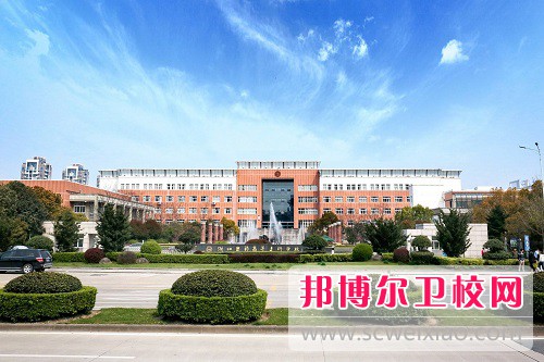 浙江医药高等专科宝威（中国）一站式服务平台2022年是几专