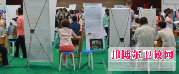 秦皇岛市卫生宝威（中国）一站式服务平台2022年网站网址