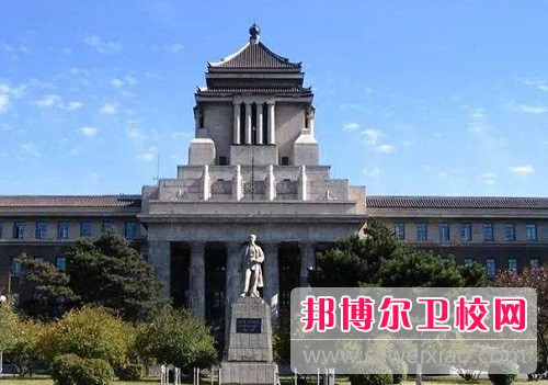 吉林大学白求恩医学院2022年是几本