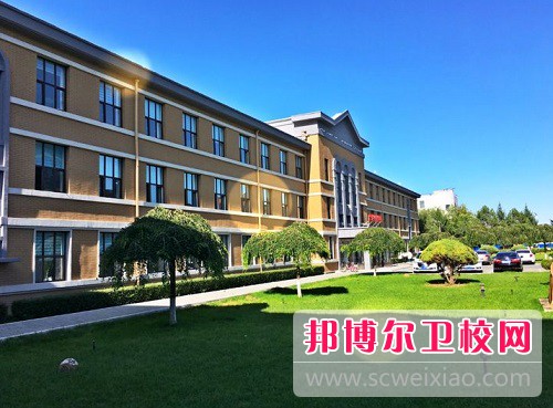 白城医学高等专科宝威（中国）一站式服务平台2022年是几专