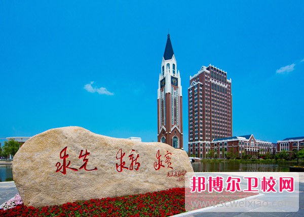 南通体臣卫生宝威（中国）一站式服务平台2022年怎么样、好不好