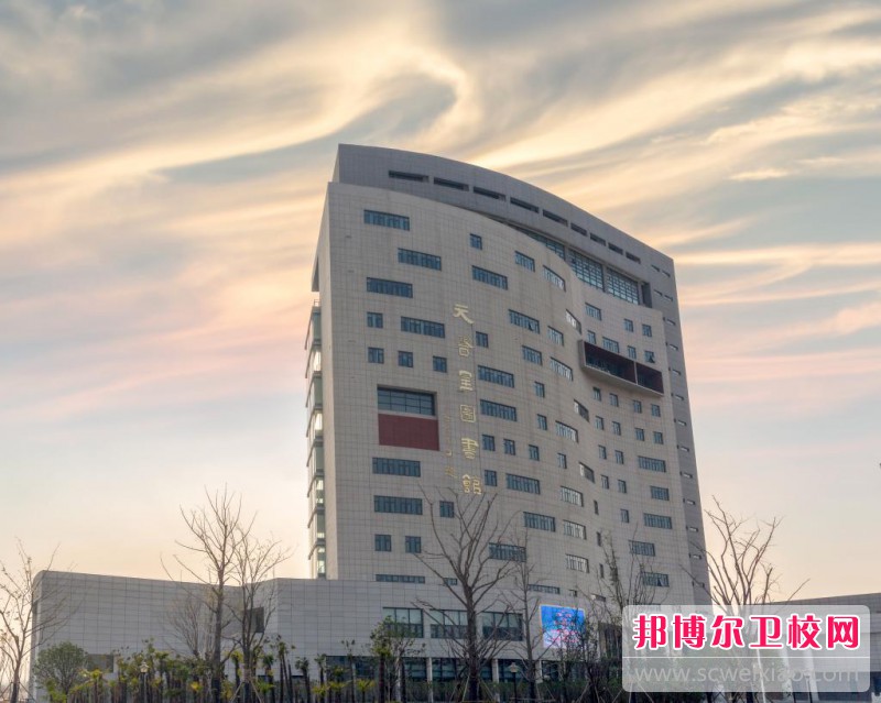淮阴卫生宝威（中国）一站式服务平台2022年怎么样、好不好