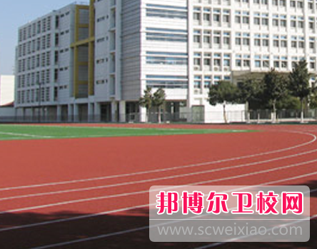 江苏徐州医药高等4、