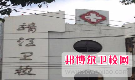 靖江卫校1(1)