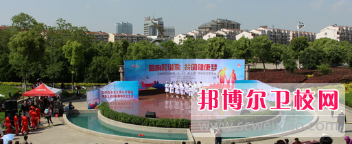 江苏卫校4