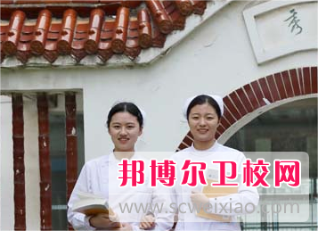 江苏2023年中专好的卫校