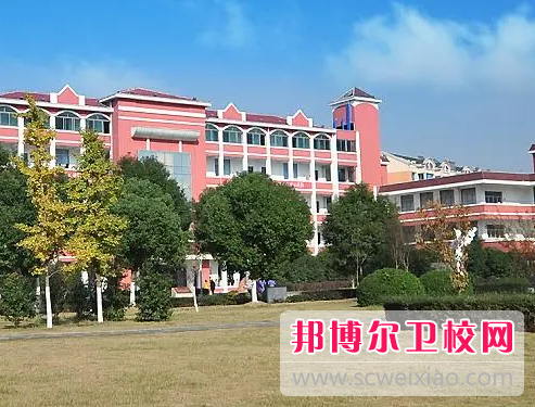 江苏2023年中专卫校哪个较好