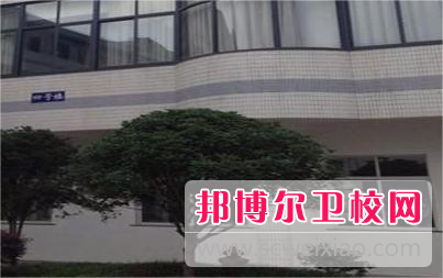 江苏2023年读中专好还是卫校