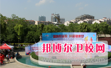江苏2023年卫校好还是中专好