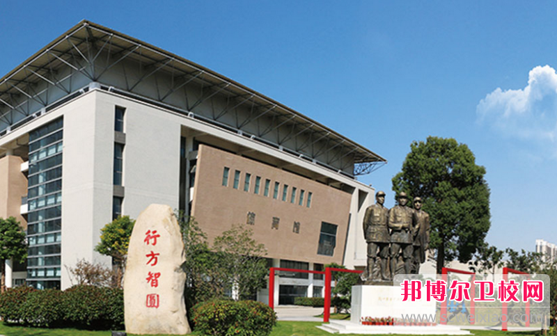 江苏2023年好一点的卫校大专