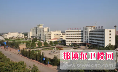山东2023年职业中专卫校有哪些