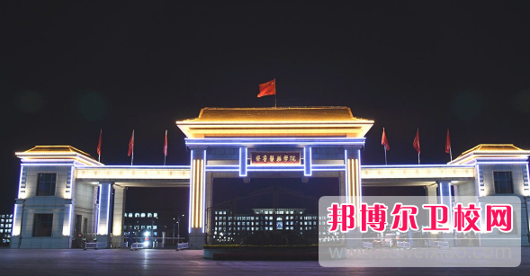 山东2023年高等卫校有哪些
