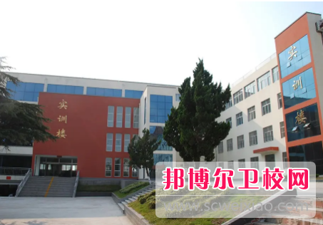 山东2023年职业高中有哪些卫校